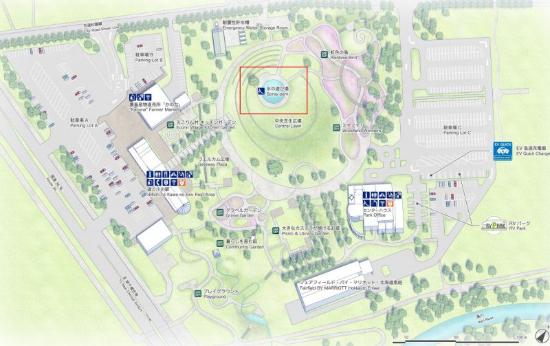 はなふるガーデンエリアの噴水をオープンします！