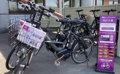 2023年4月28日（金）～　恵庭シェアサイクル「えにくる」を利用できます！